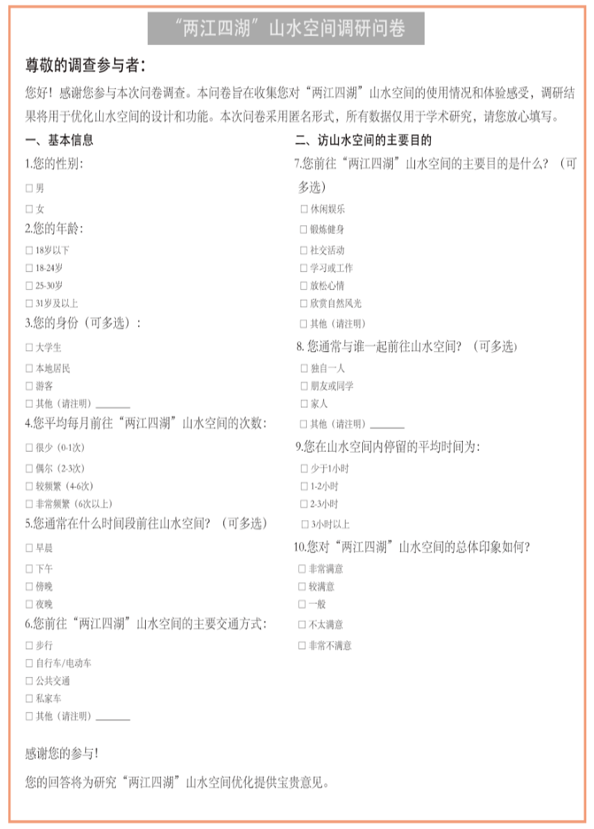 summernote-img
