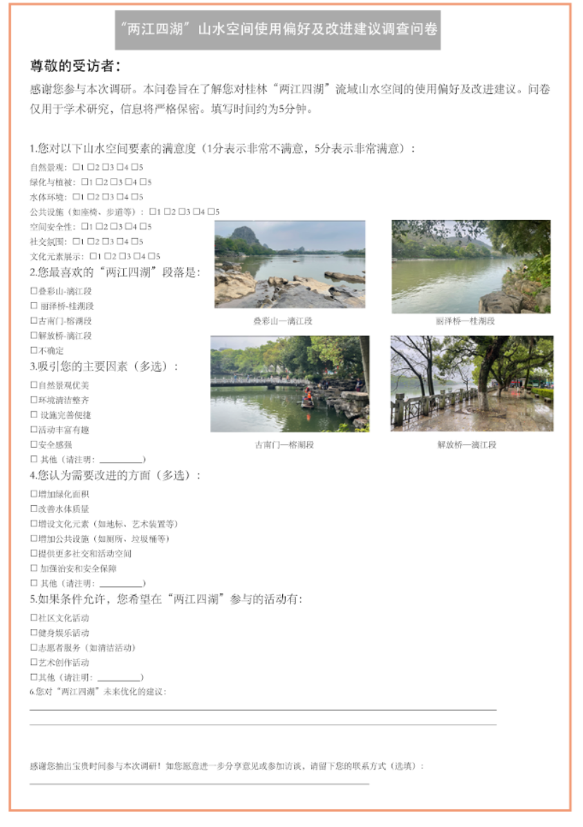 summernote-img